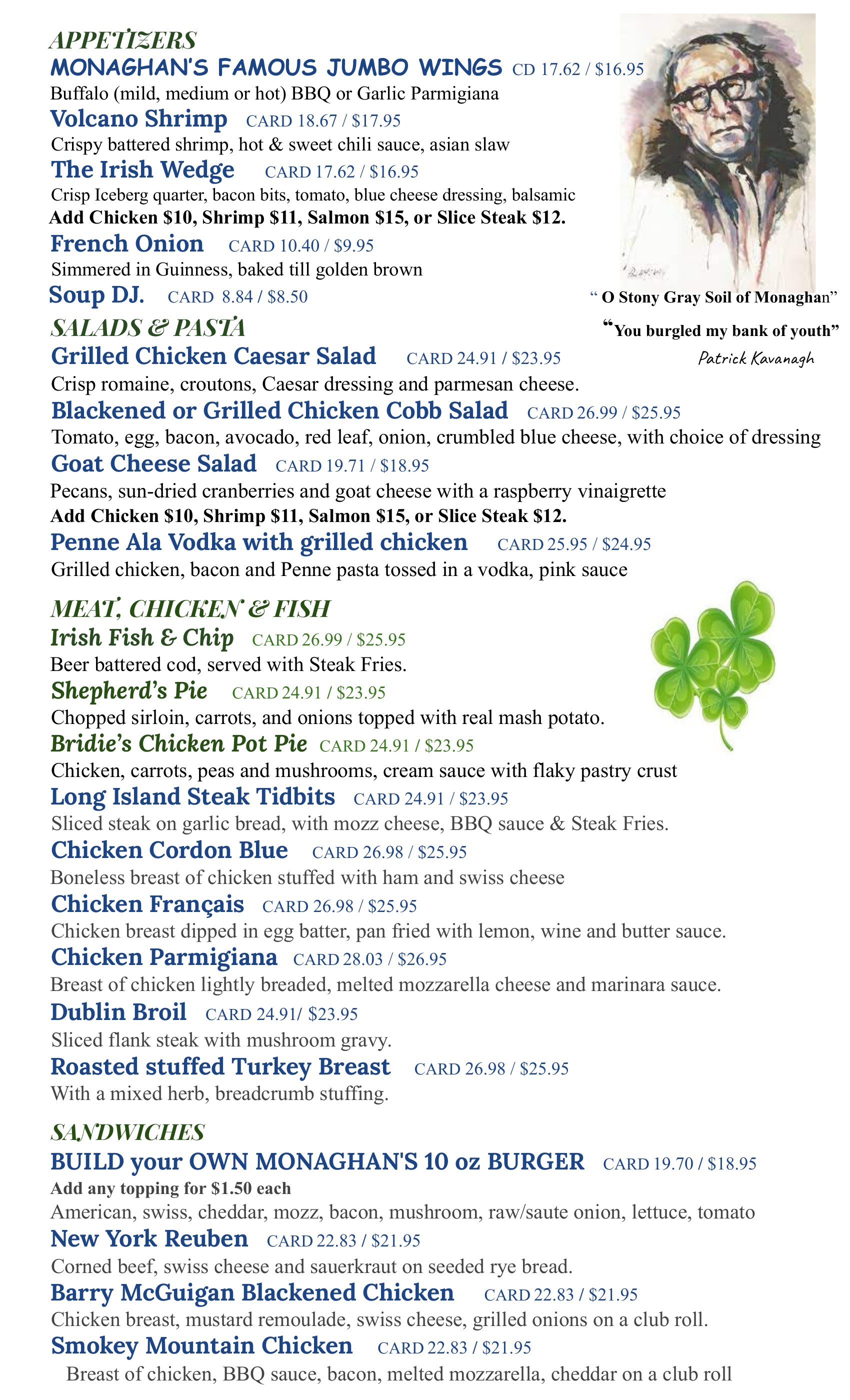 Main menu